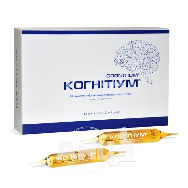 КОГНИТИУМ Р-Р Д/ПЕРОР.ПРИМ. АМП.10МЛ №20 Labialfarma ,Португалия*