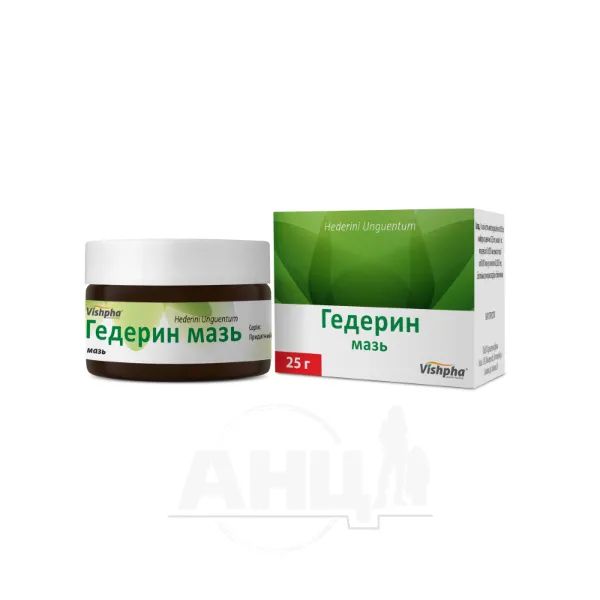 %Гедерин мазь банка 25 г