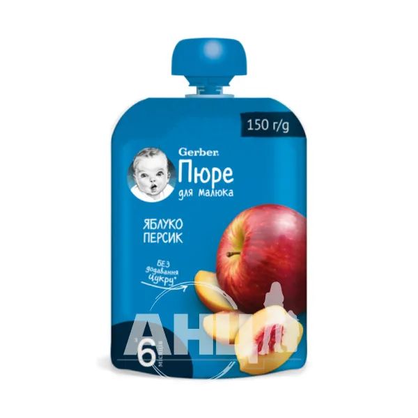 %ПЮРЕ ГЕРБЕР ЯБЛОКО ПЕРСИК 150Г П/Э УП.  7205 Nestle
