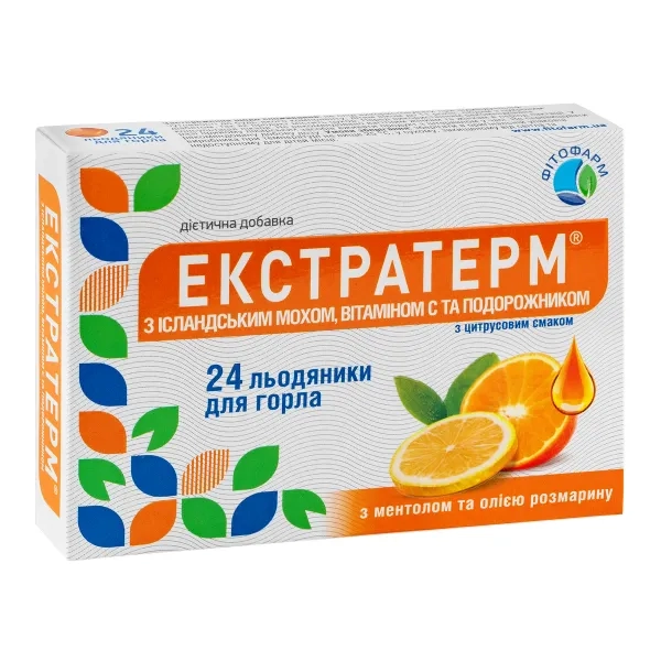 %Экстратерм леденцы с исландским мхом, витамином C и подорожником с цитрусовым вкусом №24