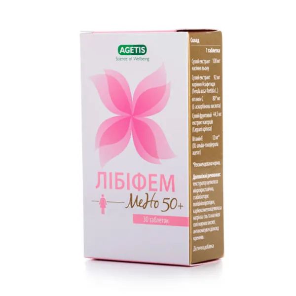 %Либифем мено 50+ таблетки №30
