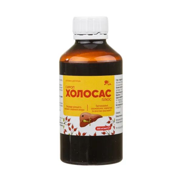 %Холосас Плюс сироп 200 мл