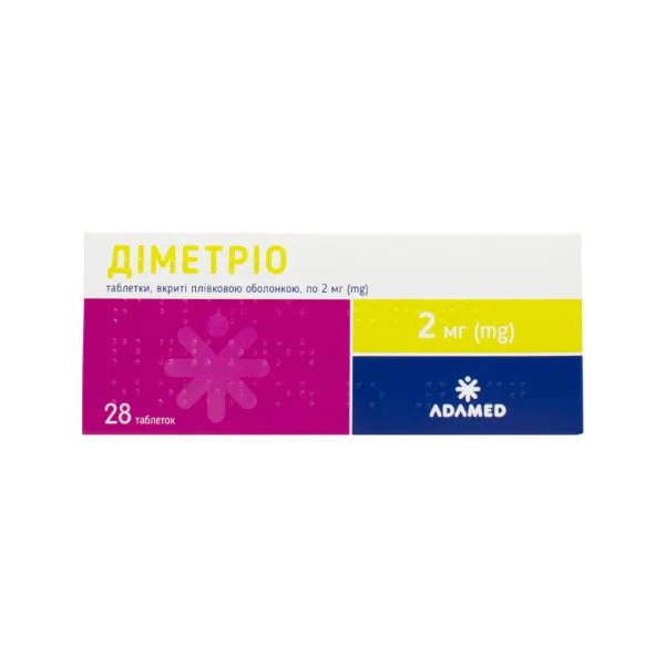 %Діметріо таблетки 2 мг №28