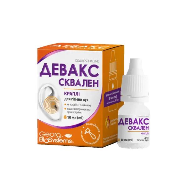 %Девакс сквален капли ушные 10 мл