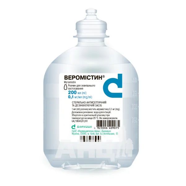 %Веромистин раствор для наружного применения 0,1 мг/мл флакон 200 мл