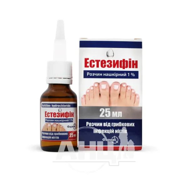 %ЭСТЕЗИФИН Р-Р НАКОЖНЫЙ 1% ФЛ. 25 МЛ №1 Фармак (Украина, Киев)*