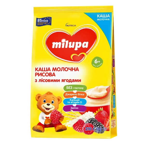 %Каша молочная Milupa рисовая с лесными ягодами 210 г