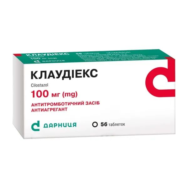 %Клаудіекс таблетки 100 мг №56