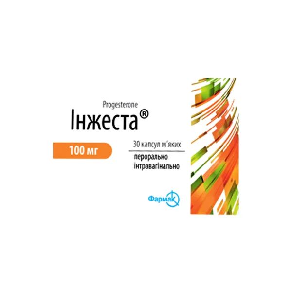 %ИНЖЕСТА 100 МГ КАПСУЛЫ №30 Фармак (Украина, Киев)*