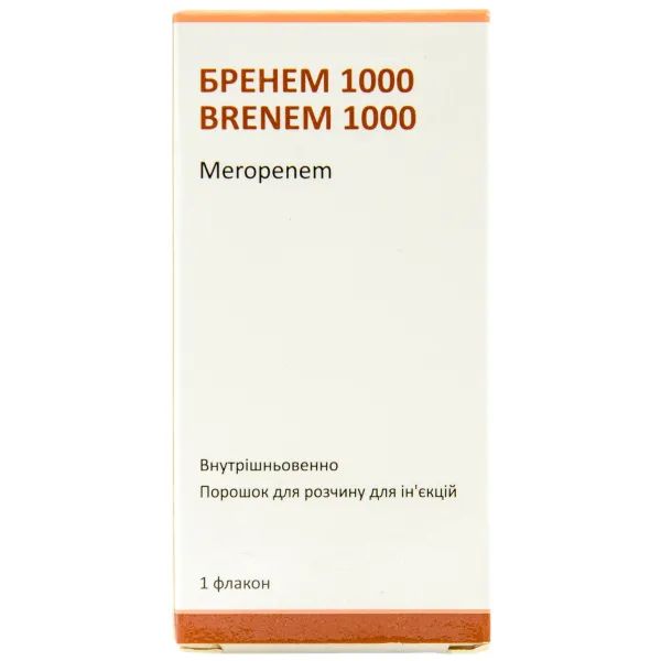 %Бренем 1000 порошок для раствора для инъекций 1000мг флакон №1