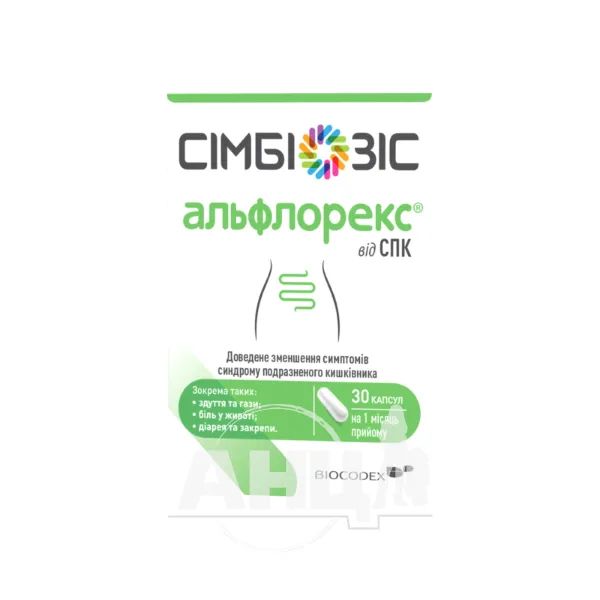 АЛЬФЛОРЕКС ОТ СРК КАПС. №30