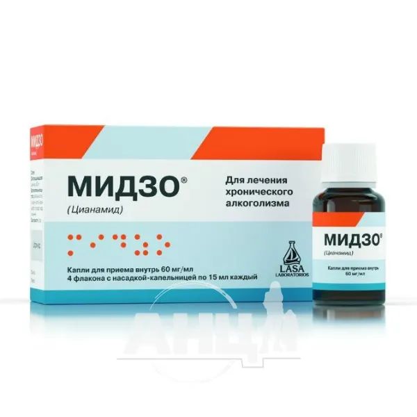 МИДЗО КАПЛИ ОРАЛ. 60МГ/МЛ ФЛ.-КАП.15 МЛ №4 ЗДРАВО ООО*(Украина)