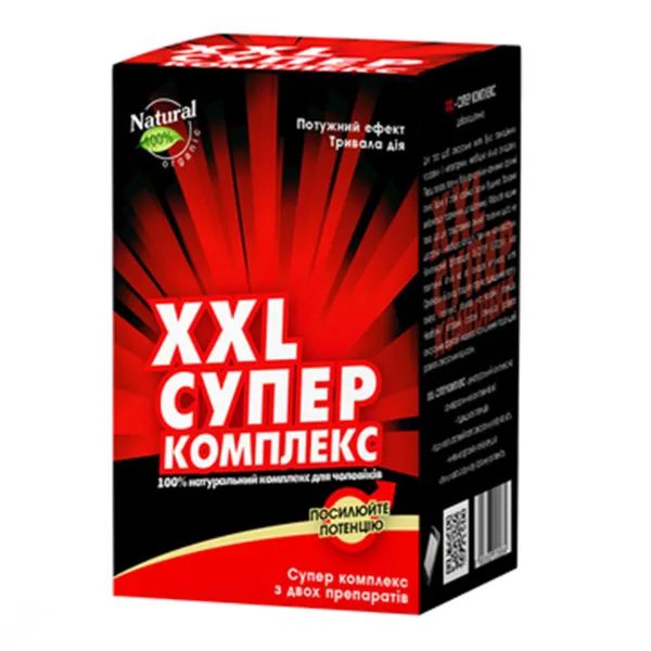 %XXL Супер комплекс для усиления потенции №64