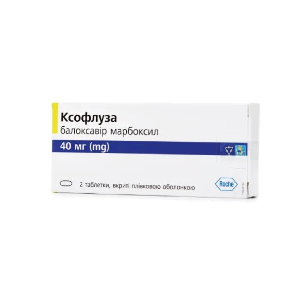 %Ксофлуза таблетки 40 мг №2