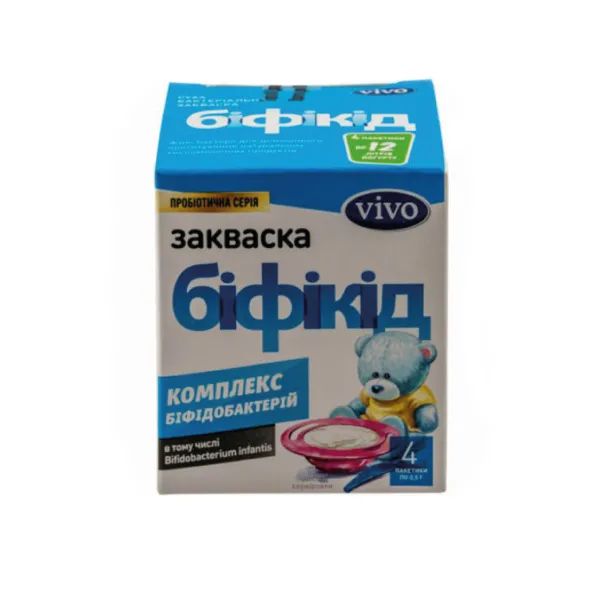 %Закваска бактеріальна Vivo біфікид №4