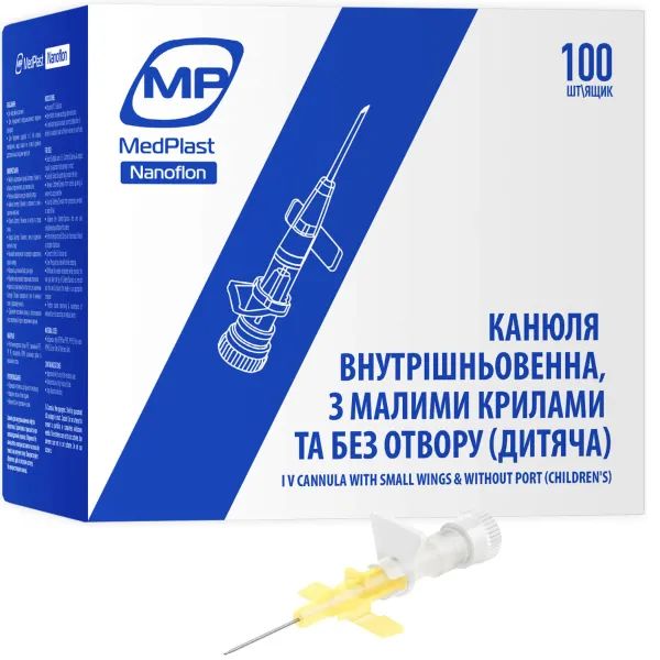 %Канюля внутривенная MP MedPlast Nanoflon с малыми крыльями и без отверстия детская G24 желтая №1