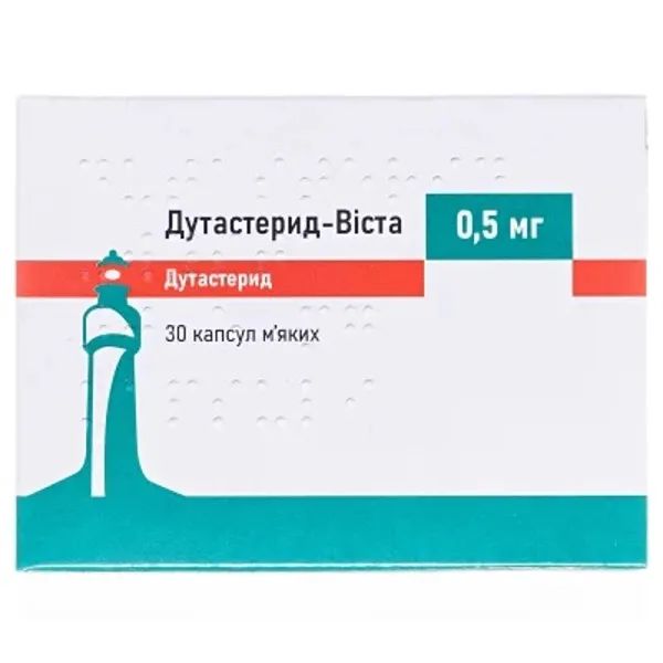 %Дутастерид-Виста 0,5 мг капсулы №30