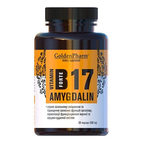 %Вітамін В17 Амігдалін Форте Golden Farm капсули №60