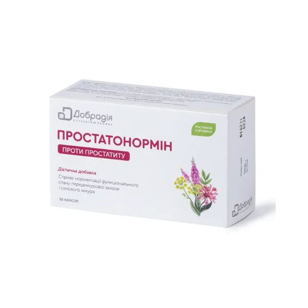 %Простатонормін капсули №30