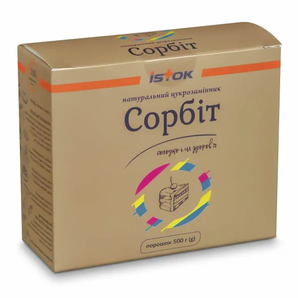 %Сорбіт порошок 500г