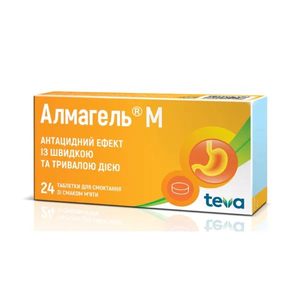 АЛМАГЕЛЬ М ТАБЛ. Д/РАСС. №24 МЯТА Actavis