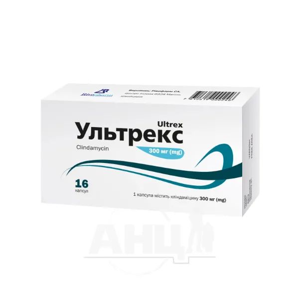 УЛЬТРЕКС КАПС.300МГ №16 Rivopharm