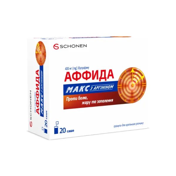 %АФФИДА МАКС С АРГИНИНОМ САШЕ №20