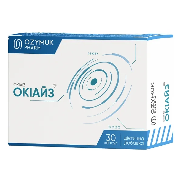 %Окіайз дієтична добавка капсули №30