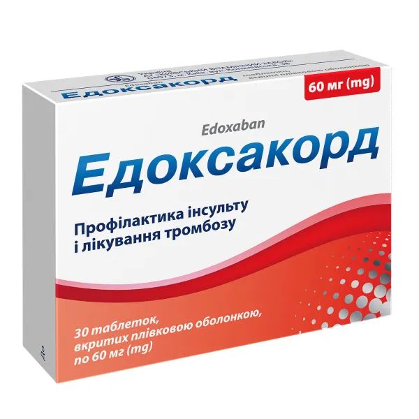 %Едоксакорд таблетки 60 мг №30