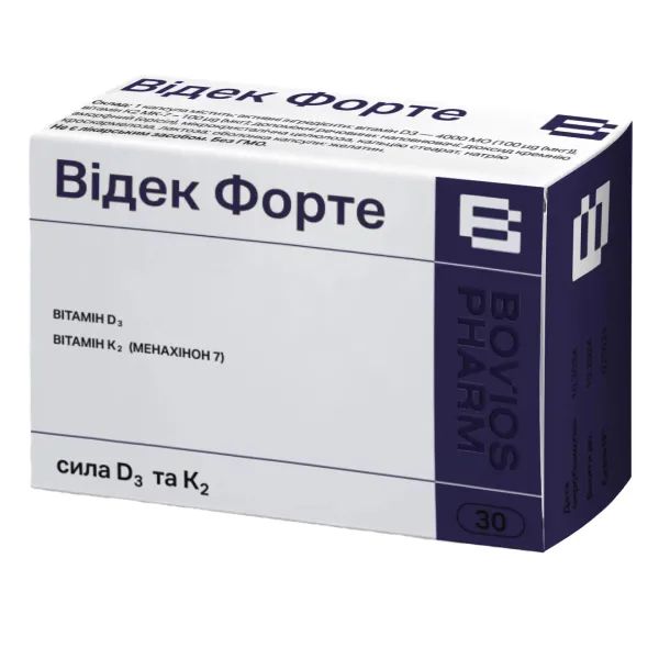 %Видек форте капсулы №30