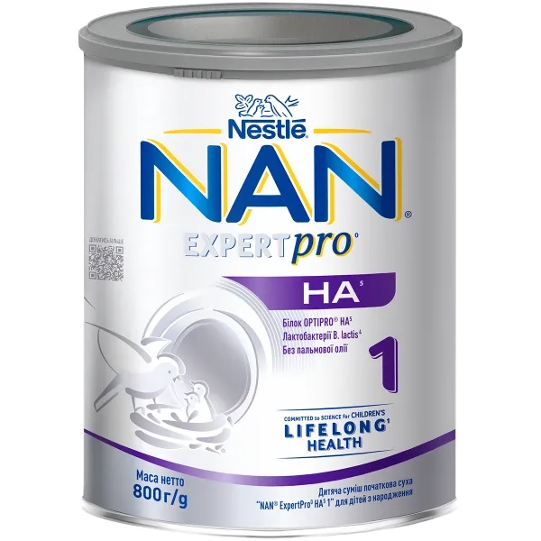 %Сухая молочная смесь Nestle NAN 1 HA Гипоаллергенный с рождения 800 г