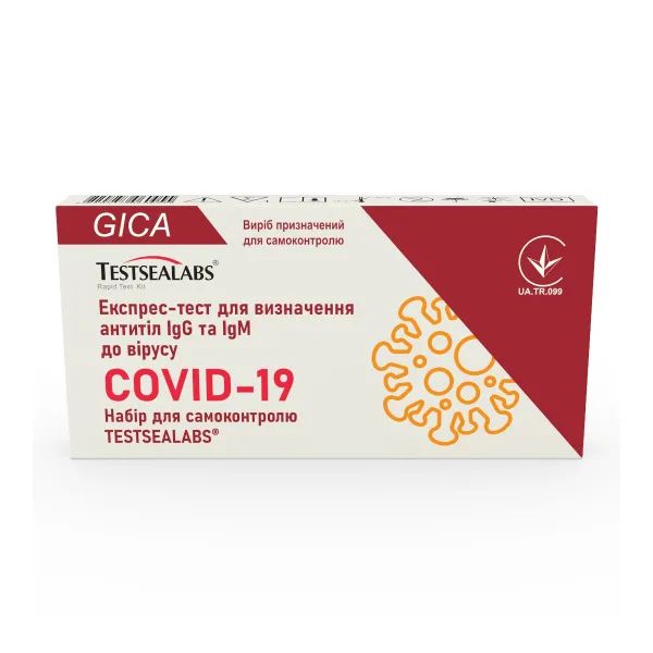 %Експрес-тест на коронавірус Testsealabs антитіла IGG/IGM COVID-19 №1