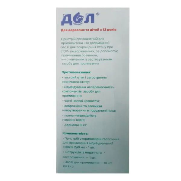 alt0