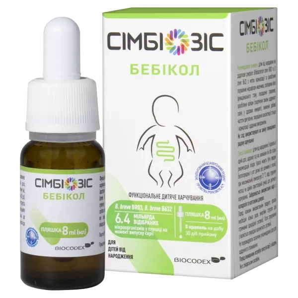 %Симбиозис Бебикол капли оральные для детей 8 мл