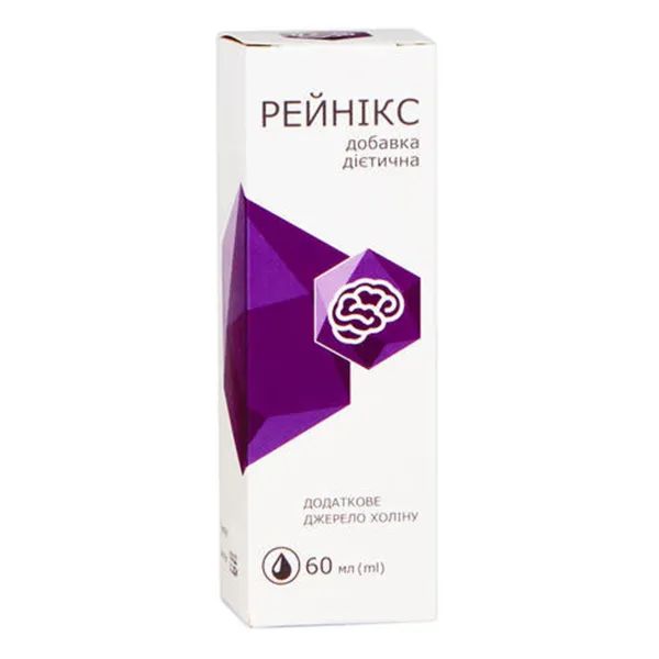 %Рейнікс розчин 60 мл