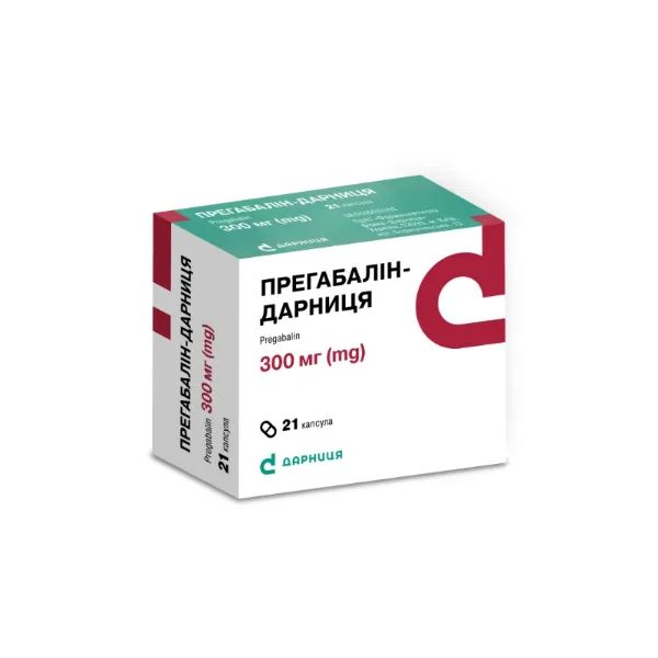 %Прегабалін-Дарниця 300 мг капсули №21