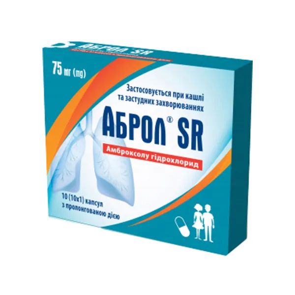 %Аброл SR капсулы 75 мг №10