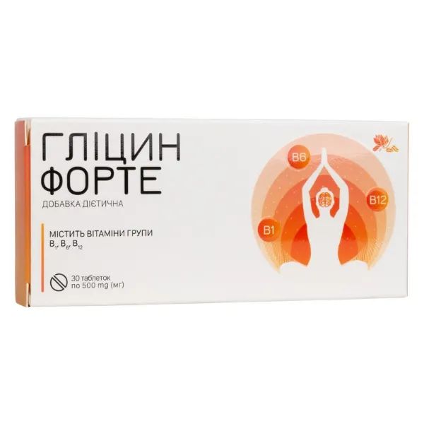 %ГЛИЦИН ФОРТЕ ТАБЛ. №40 ДИЕТ. ДОБАВ. СТМ 4030 Евро Плюс