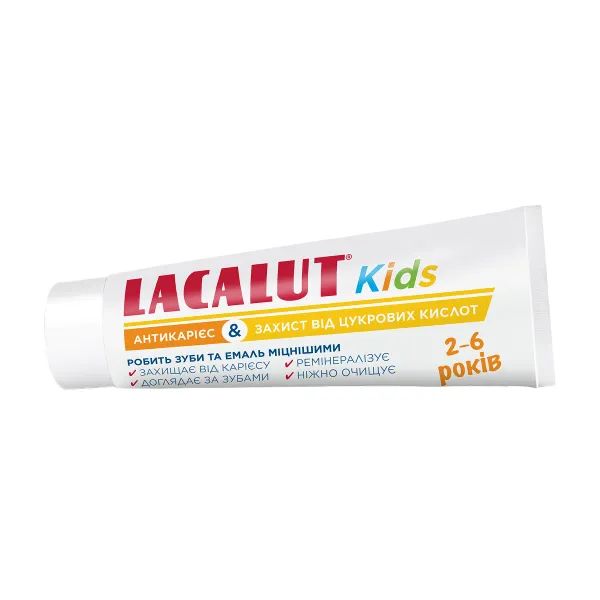 Зубная паста Lacalut детская 2-6 лет 55 мл