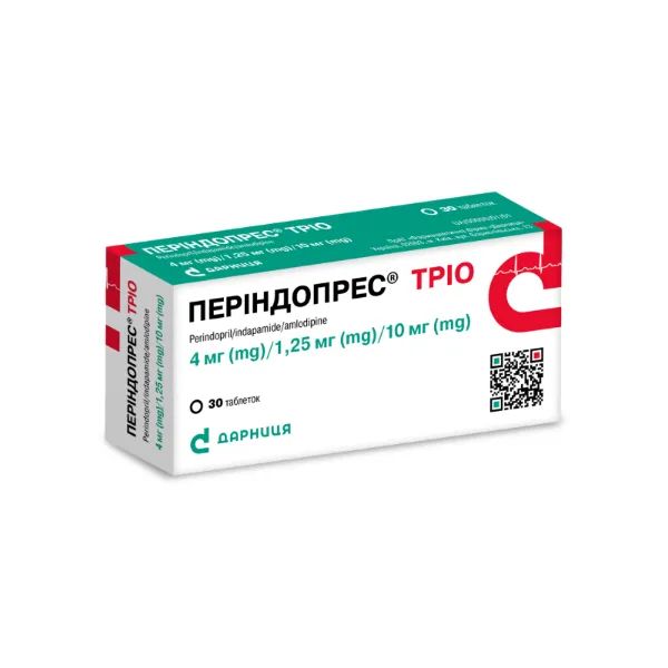 %Периндопрес трио таблетки 4мг/1,25мг/10мг №30