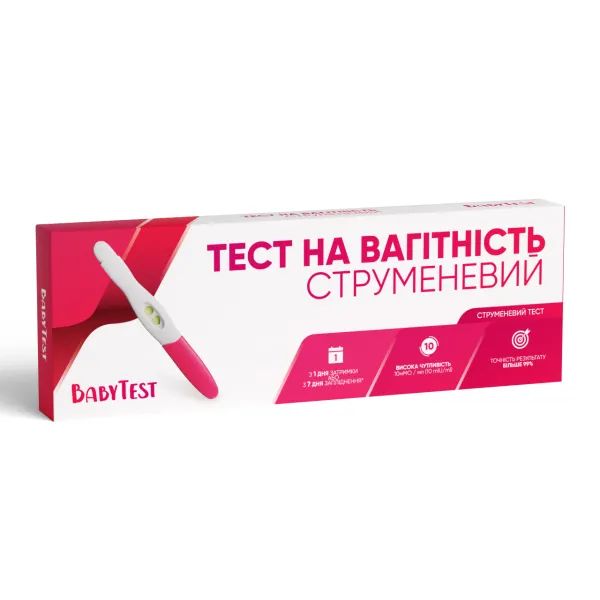 %Тест для визначення вагітності Baby test струменевий