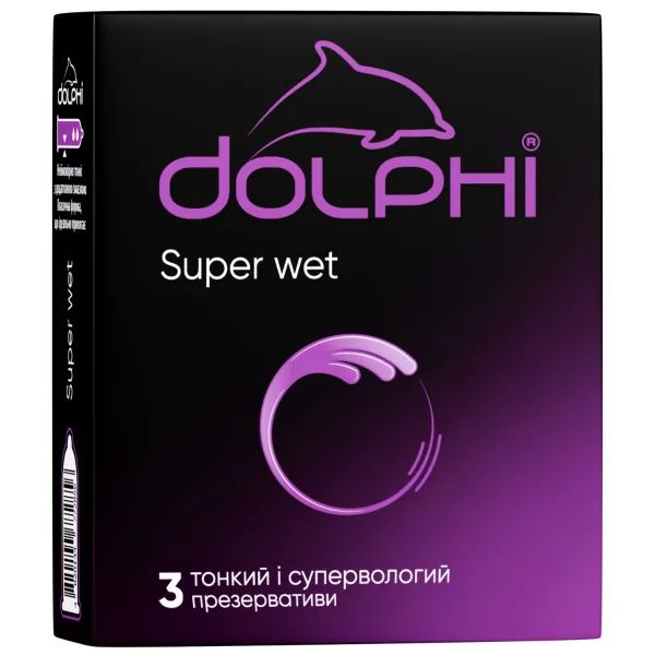 %Презервативи Dolphi Super Wet супертонкі з додатковою змазкою №3