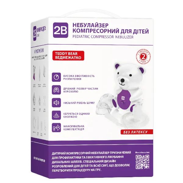 %Небулайзер (ингалятор) компрессорний 2В Медвежонок детский