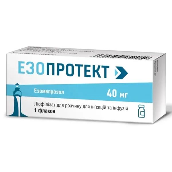 %Езопротект ліофілізат для ін'єкцій 40 мг №1