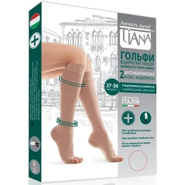 %Гольфы компрессионные Tiana с открытым носком 2 класс компрессии 340 den бежевые размер 4