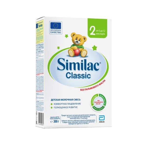 %Сухая молочная смесь Similac Classic 2 300 г