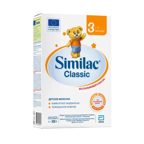 %Сухая молочная смесь Similac Classic 3 300 г