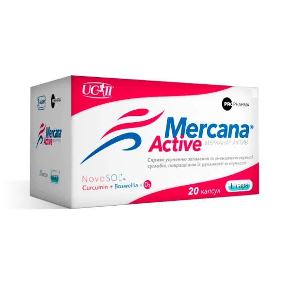 %МЕРКАНА АКТИВ КАПС. №20 Про-фарма