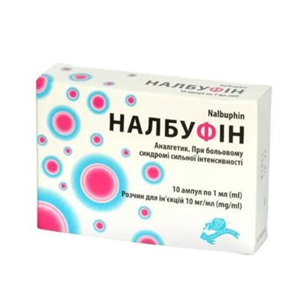 %Налбуфин раствор для инъекций 10мг/мл в ампулах 1 мл №10