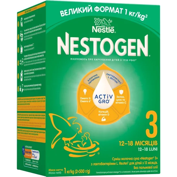 %Сухая молочная смесь Nestle Nestogen 3 с 12-ти месяцев 1000 г